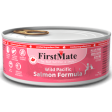 FirstMate Salmon Formula Limited Ingredient Grain-Free Canned Cat Food For Cheap