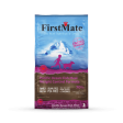 FirstMate Limited Ingredient Diet Pacific Ocean Fish Meal Weight Control Dog Food Online now