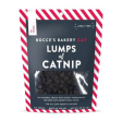 Bocce s Bakery Lumps Of Catnip Crunchy Cat Treats 2 oz Fashion