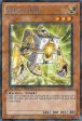 Vylon Cube [DT05-EN030] Rare For Cheap