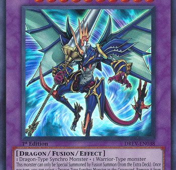 Dragon Knight Draco-Equiste [DREV-EN038] Ultra Rare Sale