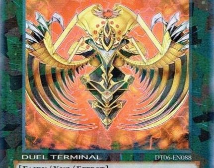 Vylon Disigma [DT06-EN088] Ultra Rare Sale