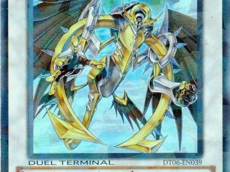 Vylon Omega [DT06-EN039] Ultra Rare For Cheap