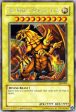 The Winged Dragon of Ra (Secret Rare) [GBI-003] Secret Rare Online Hot Sale