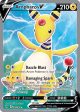 Ampharos V (171 185) [Sword & Shield: Vivid Voltage] Discount