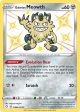 Galarian Meowth (SV086 SV122) [Sword & Shield: Shining Fates] For Sale