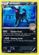 Umbreon (60 108) (Regional Championship Promo) [Black & White: Dark Explorers] on Sale