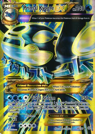 Primal Kyogre EX (96 98) (Jumbo Card) [XY: Ancient Origins] Online Hot Sale