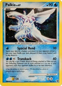 Palkia (26 106) (Cosmos Holo) (Theme Deck Exclusive) [Diamond & Pearl: Great Encounters] Cheap