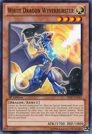 White Dragon Wyverburster [SHSP-EN093] Common Fashion