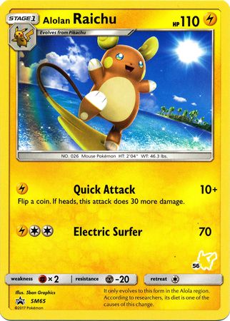 Alolan Raichu (SM65) (Pikachu Stamp #56) [Battle Academy 2020] Fashion