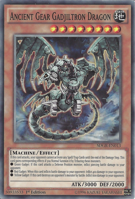 Ancient Gear Gadjiltron Dragon [SDGR-EN013] Common For Cheap