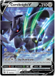 Corviknight V (109 163) [Sword & Shield: Battle Styles] Supply